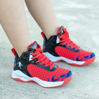 Trendy Brand Red Basketball Shoes Boys Thick Sole Non-Slip Sports Shoes Children Lace Up Rubber Sneakers Girl Basket Footwear