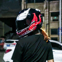 Creative Modified รถจักรยานยนต์ MOTO VENOM หมวกกันน็อกสติกเกอร์ไวนิลฟิล์ม Wrap กราฟิก OVERLAY decal อุปกรณ์เสริม