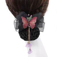 1PC แฟชั่น Bow Barrette ผมสุทธิกระเป๋า Bun ผมฝาครอบ Flight Attendant พยาบาลคลิปผมผู้หญิง Elegant Handmade อุปกรณ์เสริมผม