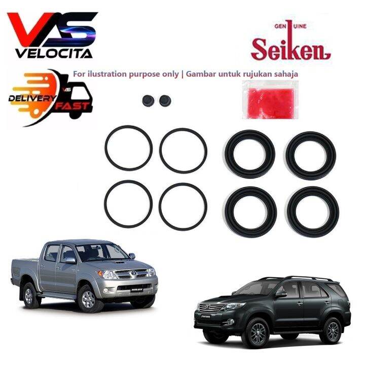 SEIKEN DISC BRAKE KIT FRONT TOYOTA HILUX KUN25 20042015 FORTUNER KUN50