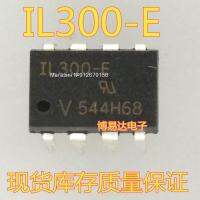 5PCS/LOT IL300 IL300-E DIP-8 IL300E