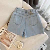 High Waisted Loose Fitting Thin Layered Embroidered Letters Versatile Raw Edge Denim Shorts