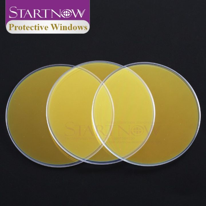 startnow-optical-fiber-lens-d50mm-series-ar-coated-50x2mm-55x1-5-laser-protective-glass-window-for-laser-cutting-welding-head