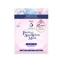 ? Senka Perfect Aqua Whte Mask Extra Whte 1sheet เซนกะเพอร์เฟ็คอความาส์กเอ็กซ์ตร้า 1แผ่น [ เกรดพรี่เมียม ]