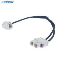 LEEWA Car 1-Way Female To 2-Way Male FAKRA2-B Radio Antenna Terminals With Amplifier For Volkswagen/Skoda/Audi OEM Head Unit