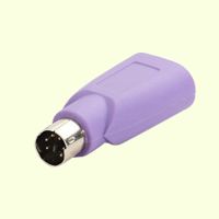 Adapter 1 pcs USB mouse mouse high quality arrival female to PS2 PS2 male adapter converter keyboard