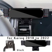 ที่วางโทรศัพท์ในรถสำหรับ Skoda Karoq 2021 2017 2018 2022แต่งรถอุปกรณ์เสริมสนับสนุนโทรศัพท์มือถือที่หมุนได้ขาตั้ง GPS