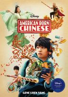 หนังสืออังกฤษใหม่ American Born Chinese (Media Tie-In) [Paperback]