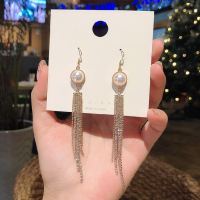 Fashion earrings ต่างหูเงินแท้925 เวอร์ชั่นเกาหลีแฟชั่น Style รูปแบบใหม่ (สินค้าพร้อมจัดส่ง)