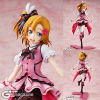 Figure ฟิกเกอร์ Love Live Birthday School Idol Project เลิฟไลฟ์ ปฏิบัติการไอดอลจำเป็น Honoka Kosaka โคซากะ โฮโนกะ Ver Anime ของสะสมหายาก อนิเมะ การ์ตูน มังงะ คอลเลกชัน ของขวัญ Gift New Collection Doll ตุ๊กตา manga Model โมเดล