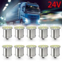 2/10ชิ้น24โวลต์นำ1156 1157 BAY15D รถไฟ LED 22 * 3014SMD สำหรับรถบัสบรรทุก RV หลอดไฟ DRL กลางวันสัญญาณท้ายวิ่งสีขาว