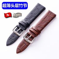 Cowhide soft ultra-thin leather strap mens watch with butterfly buckle bracelet womens model Suitable for dw accessories ck