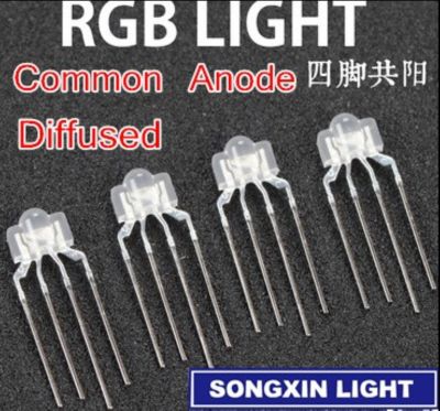 100PCS 3mm RGB led diffused 4-PIN multicolor dip led 2.6x3.5x6.5mm common anode full color light diode For Keyboard