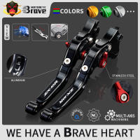 Motorcycle Accessories ke lever Aliuminum Adjustable ke Clutch Levers Handle Handbar For Kawasaki ZX10R ZX-10R 2004 2005