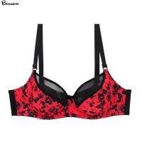 【jw】❧❐✉  Beauwear Ink Floral Bras Size 38D-44D Cup Minimizer Underwire Big Chest 85D-100D Brassiere