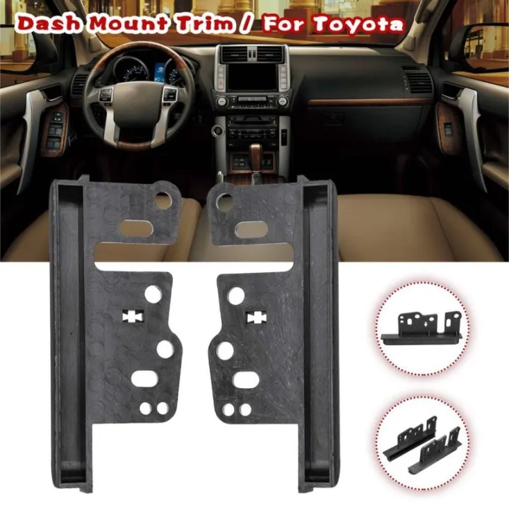 Car Bracket Radio Spacer Double Din Stereo Panel Fascia DVD Dash Mount