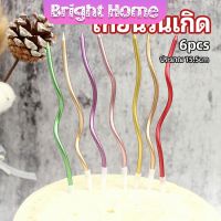 เทียนวันเกิด ตกแต่งงานปาร์ตี้ เทียนปักเค้ก เทียนเกลียว พร้อมส่ง birthday candles