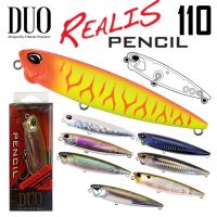 เหยื่อปลอม DUO REALIS PENCIL110 เหยื่อปลา