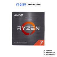 AMD RYZEN 7 5800X AM4 (3Y) CU2-000383