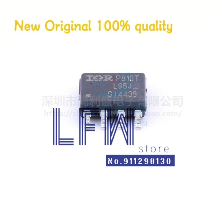 10pcs/lot SI4435DYTRPBF SI4435DY SI4435 SOP8 Chipset 100% New&amp;Original In Stock