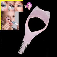 Eyelash Tool 3 in 1 Makeup Mascara Shield Guard Curler Applicator Comb Guide Make Up Accessories Women Girls Beauty Tools 2021