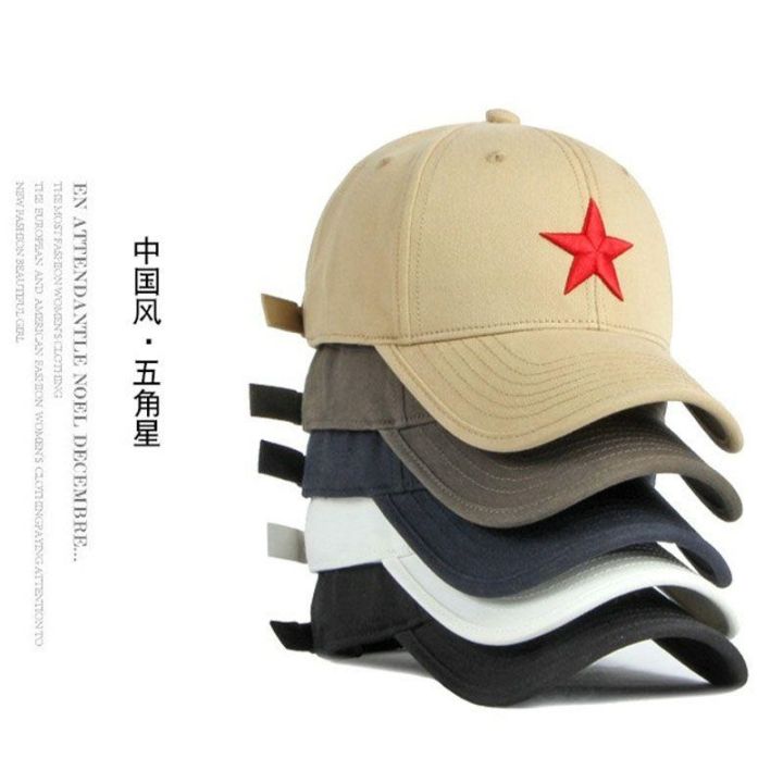 cui-jians-same-style-peaked-cap-hat-mens-and-womens-casual-sunscreen-baseball-cap-hard-top-personality-embroidery-chinese-style-five-pointed-star