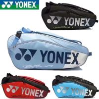 กระเป๋าแบด กระเป๋าแบดมินตัน ยี่ห้อYonex รุ่น9826EX