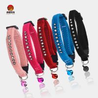 【CW】 Adjustable Breakaway Collar with cat collar comfortable soft velvet Collars for dog necklace