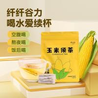 High-end  Zhang  Taihe Corn Silk  Tea Bags (1.5gx25 bags)/Bags Individually Wrapped  Tea Bags Plant Scented  Tea Soaked in Water