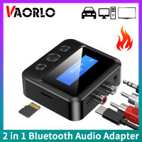 VAORLO Bluetooth 5.0ตัวรับเครื่องส่งสัญญาณเสียงจอแอลซีดี RCA 3.5มม. ตัวรับสัญญาณ WiFi สเตอริโอดองเกิล AUX USB สำหรับรถยนต์หูฟังสำหรับคอมพิวเตอร์โทรทัศน์