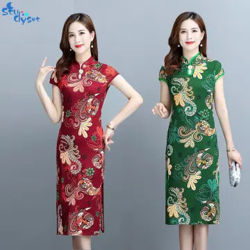 Ins Red Blue Loose New Fashion Modern Chinese Cheongsam A-line