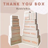 กล่องพัสดุ กล่องไปรณีย์ thankyou (แพ็ค 5 ใบ) ?พร้อมส่ง? กล่องเบอร์ 00-0-0+4-A-AA-2A-B-2B กล่องน่ารัก กล่องฝาชน ถูกที่สุด