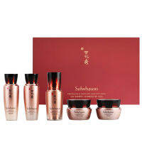 Sulwhasoo Timetresure Ultimate Anti-Aging Kit 5 Items. เซ็ทพรีเมี่ยม ยกกระชับ ลดเลือนริ้วรอย 5 ชิ้น ของแท้ ส่งไว