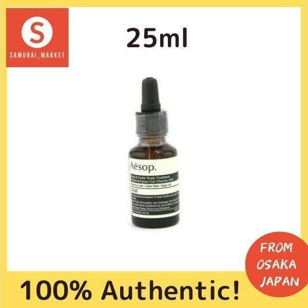 Aesop scalp treatment 25mlYO9 Aesop 头皮护理液 25mlYO9 Lazada