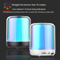 A22 Wireless Bluetooth-compatible Speaker Colorful Light Car Home Portable Mini Small Audio Subwoofer