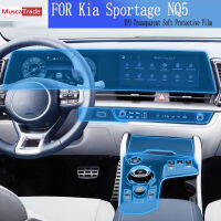 สำหรับ KIA Sportage NQ5 2022-2023รถนำทาง GPS ฟิล์มป้องกันหน้าจอแอลซีดีฟิล์ม TPU ป้องกันหน้าจอฟิล์มป้องกันรอยขีดข่วนที่เหมาะสม