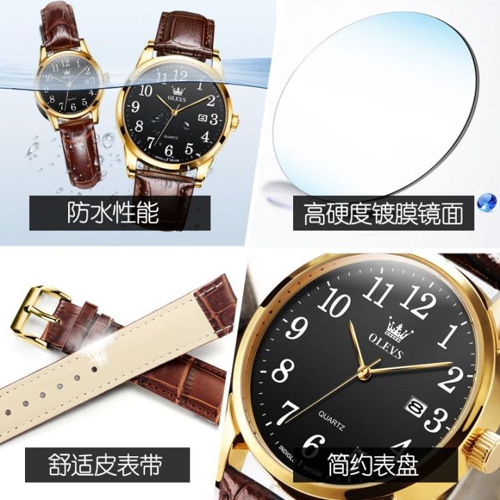 นาฬิกาผู้ชาย-swiss-certifiedauthenticwatch-men-and-women-personalitywatch-good-quality-waterproof-mens-and-womens-watch