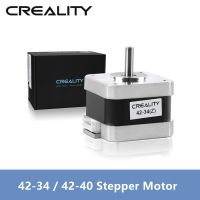 ชิ้นส่วนเครื่องพิมพ์3D อย่างเป็นทางการของ Creality แกนสเต็ปเปอร์มอเตอร์42-34/42-40แกน Z สำหรับ Ender 3/Ender-3 S1 Pro/ Ender-3 Max เครื่องพิมพ์3D