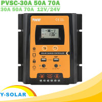 PVSC 30A 50A 70A PWM Solar Charge Controller 12V 24V Dual USB Solar Regulator with Big LCD IP32 PV Battery Controller Load Timer