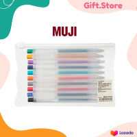 ปากกาเจล MUJI แบบกด ขนาดหัว 0.5 MM เซ็ต 10 สี