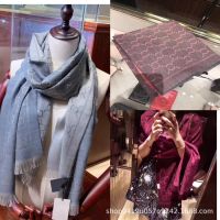 Fast Shipping Gray Pink Double -Sided Wool G Letter Scarf Female Long Autumn And Winter Cashmere Width