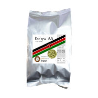 สารกาแฟ เคนย่าดับเบิ้ลเอ อราบิก้า100% ขนาด1กก. Coffee green bean Kenya AA (1 Kg. bag)