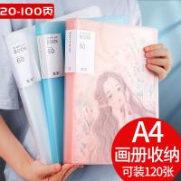 ◄❁  A4 folder data book girl album 60 pages receive a multi-storey transparent insert paper clip folder students use