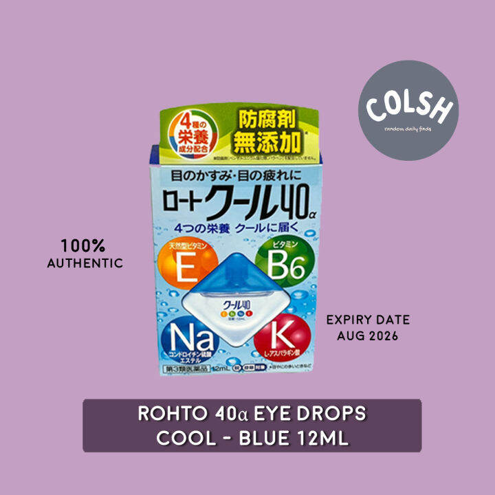 Rohto 40a Eye Drop 12ml Aug 2026 Expiry [100 Authentic from Japan
