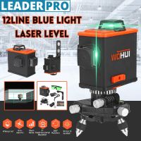 3D Self-Leveling 12 Lines Laser Level 360 Horizontal Vertical Cross Laser Level + Base Wall Bracket