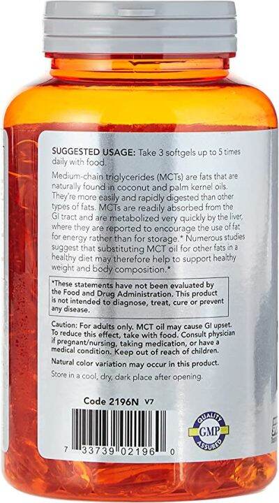 น้ำมันเอ็มซีทีออยล์-น้ำมันมะพร้าวสกัด-mct-oil-1-000-mg-150-softgels-now-foods