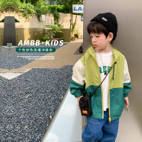 Childrens 2023 Spring New Color-Block Hooded Jacket Boys And Girls Korean Style Handsome Charge Clothes Baby Windproof Cardigan