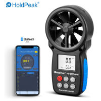 HOLDPEAK Digital Anemometer Wireless Bluetooth Vane Wind Speed Meter สำหรับวัดความเร็วลมอุณหภูมิลมหนาวพร้อมไฟส่องหลัง