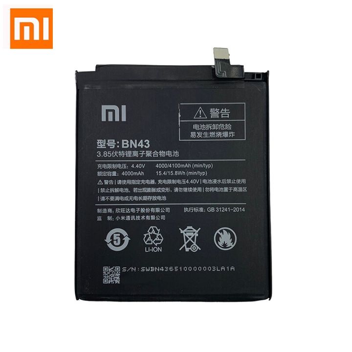 100-original-xiao-mi-redmi-note-4-4x-4-x-4100mah-bn43-for-xiaomi-global-snapdragon-625-battery-batterie-bateria-smart-phone