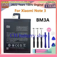 Xiao Mi หน้าแรก Phone แบตเตอรี่ BM3A For Xiaomi Mi Note 3 Note3 Replacement แบตเตอรี่ 3400mAh High Capacity Phone